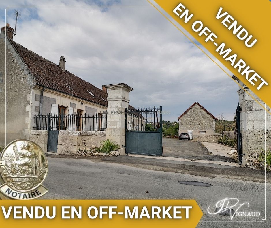 Exclusivité Francueil, ferme CHenonceau, grand terrain,gîtes